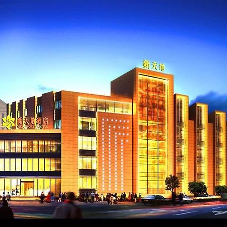 New World Langfang Hotel Esterno foto